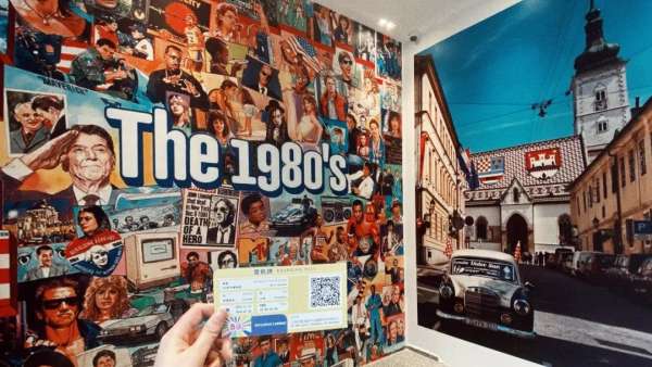 80年代復(fù)古展覽活動(dòng)，重返黃金80年代的舊時(shí)光