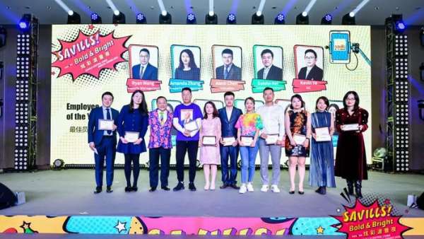 奇光異色的年會(huì)活動(dòng)策劃當(dāng)屬Savills最敢玩，不遺余力玩轉(zhuǎn)色彩