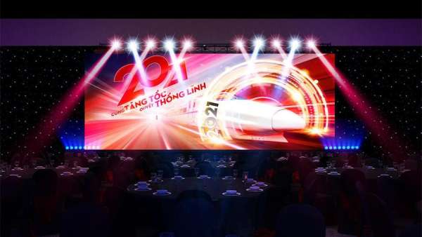 年會活動與發(fā)布會活動同步進行，僅用火車站月臺作為主體視覺闡釋