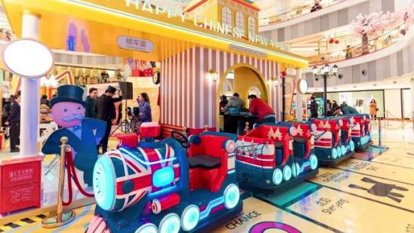 地產(chǎn)大亨85周年主題會(huì)展活動(dòng)策劃，盡享鼠年新春富翁生活