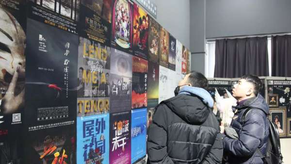 “幕后人”主題會展活動聚寒冬溫暖，展幕后人生，甚好！