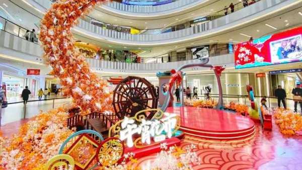 潮貨鋪?zhàn)拥亩嗖士扉W店展覽活動(dòng)民俗風(fēng)情助力新春年味濃上濃