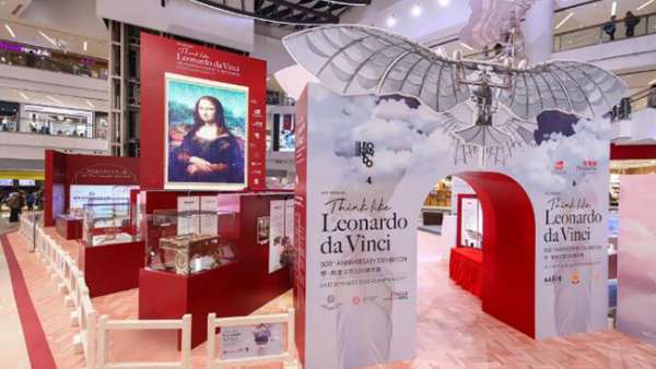 這場達芬奇500周年的主題展覽活動用科學的方式給予了虛實結(jié)合的體驗