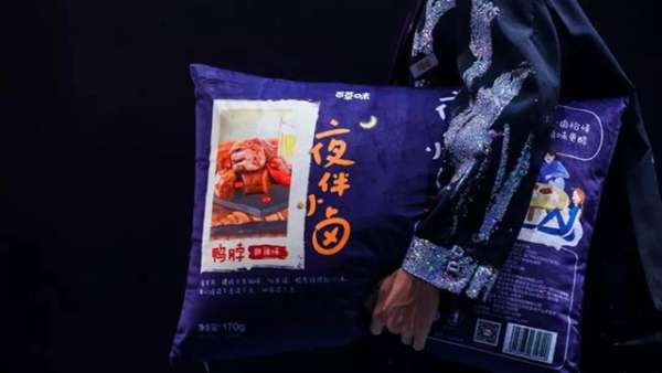 中國(guó)味的零食秀活動(dòng)策劃，5大主題強(qiáng)勢(shì)加入中國(guó)風(fēng)國(guó)潮范