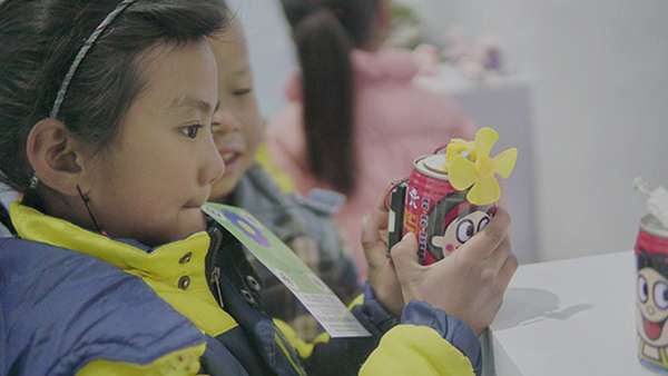 大山里的這場(chǎng)藝術(shù)展覽活動(dòng)啟發(fā)了大山里這群孩子們的創(chuàng)意