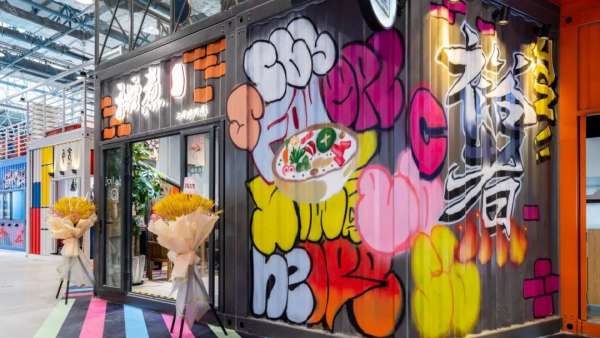 這般吸睛指數(shù)100分的集裝箱美陳展覽活動必然引起一波網紅熱潮