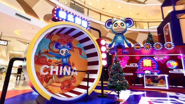 2020年的主題快閃店活動(dòng)策劃關(guān)鍵詞還是這些嗎？