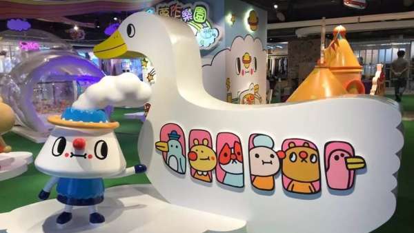 尋夢作樂園快閃店展覽活動全速開啟，四大玩樂場景喚醒兒時快樂時光