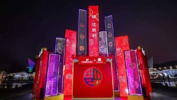 融合傳統(tǒng)經(jīng)典與閃耀個(gè)性的鉆石鑲嵌“?！弊挚扉W店展覽活動秒爆朋友圈