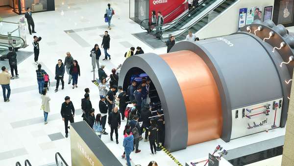 吸塵器快閃店展覽活動以博物館的形式解鎖了黑科技