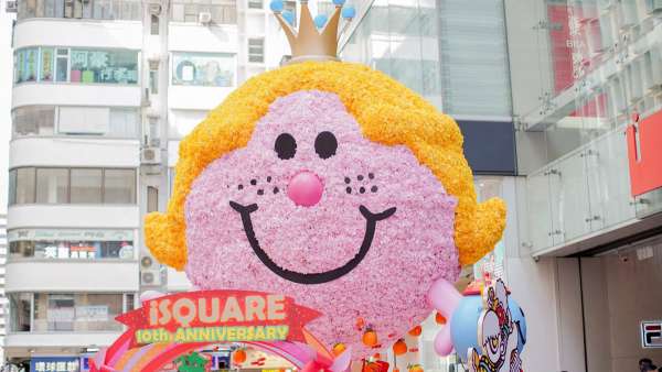 來不及打卡的快閃店活動美陳，美圖欣賞來年也勢必會好運連連