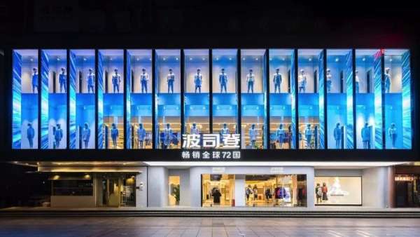 國潮品牌在時裝秀展覽活動亮相，為中國時尚圈強力發(fā)聲