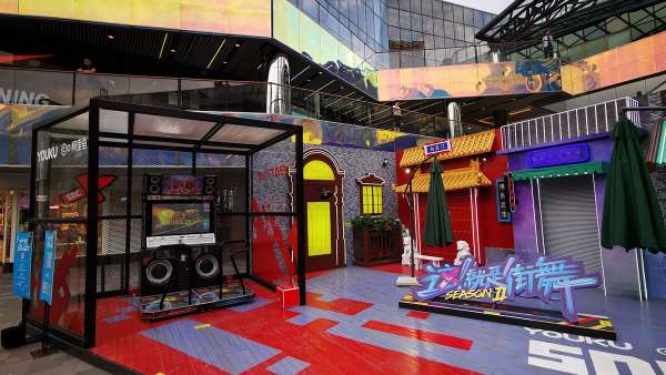 真人秀節(jié)目的快閃店活動燃爆了整個太古里，太酷炫了