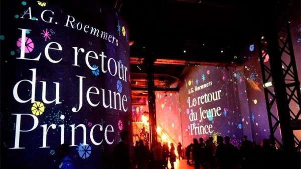 小王子以發(fā)布會(huì)活動(dòng)的形式歸來了，詩(shī)意的彈出式邀請(qǐng)函甚是有趣