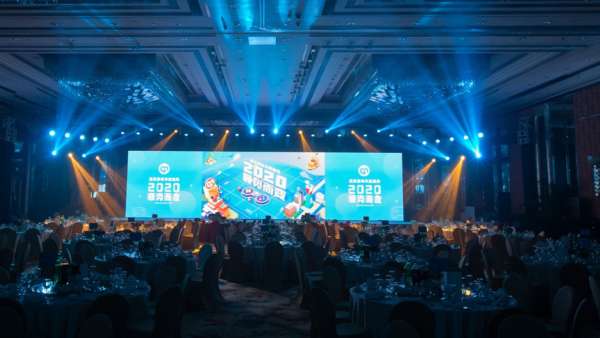 年輕且充滿(mǎn)活力的年會(huì)活動(dòng)順勢(shì)而變，精彩紛呈