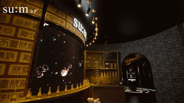 看看這個沉浸式快閃店展覽活動吧，告訴你什么才是愉悅的發(fā)酵時光之旅