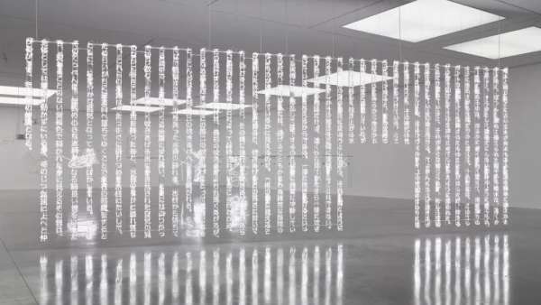 2020英國倫敦哪些藝術(shù)展覽活動更帶感，超強指南看這里