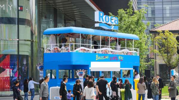 神奇巴士快閃活動(dòng)異域風(fēng)情萬種，私享之旅要你釋放真我性格