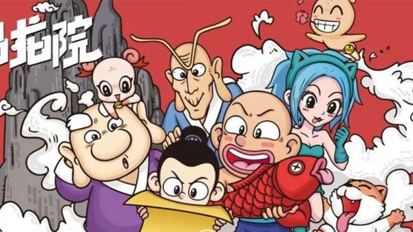 狂歡夏日快閃店展覽活動開刷了，圈里好友趕緊動身前往