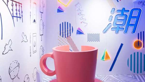 創(chuàng)意潮拍快閃店展覽活動(dòng)酷到不行，三個(gè)獨(dú)立主題拍出大片感