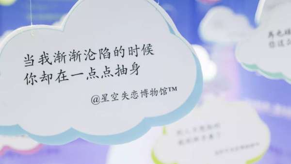 火爆全國(guó)的星空魔幻城主題藝術(shù)會(huì)展活動(dòng)隨手一拍都秒變仙女，100%大片