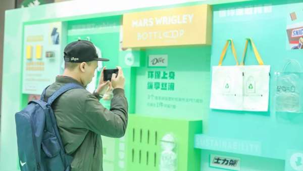 疫情后的暑期檔，這些商場美陳展覽活動策劃靈感定會大放異彩