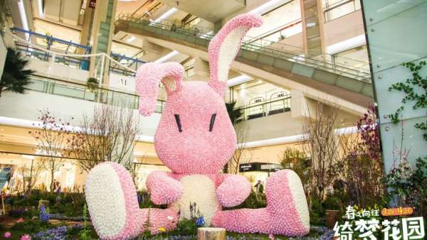 遭受巨大打擊后再次崛起的商場美陳展覽活動(dòng)開始報(bào)復(fù)式消費(fèi)了