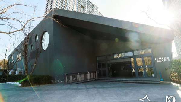 北京線上直播發(fā)布場地 | 北京超級(jí)秀場