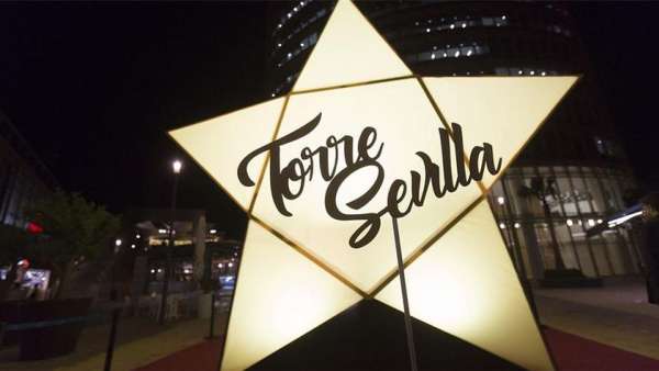 開業(yè)慶典活動(dòng)上用這顆許愿星就刷新了第一季度的客流量