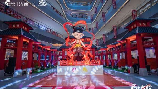 鐺鐺鐺！哪吒首個(gè)官方主題展覽活動(dòng)帶你過(guò)足電影癮