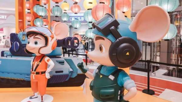 童年記憶的舒克貝塔主題展覽打卡區(qū)互動區(qū)滿滿的都是童年的影子