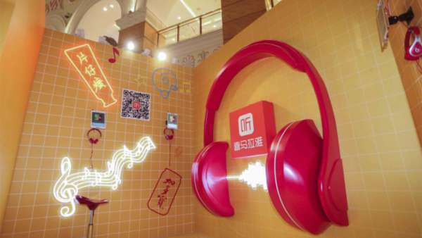 跨界國潮快閃店活動(dòng)，雙雙成就彼此的跨界基因