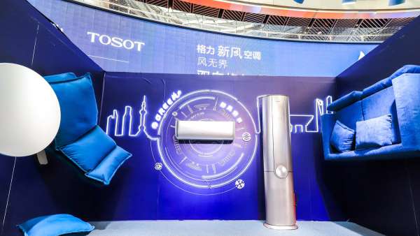 喜好傳統(tǒng)營(yíng)銷(xiāo)的電器品牌也玩起了創(chuàng)意快閃店活動(dòng)，看點(diǎn)還是挺多的