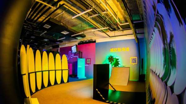 圓夢主題展覽活動用新穎前沿的互動技術還原了天空之城的城市風貌