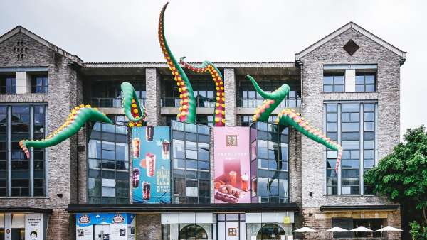 全新解鎖新晉打卡主題展覽活動(dòng)現(xiàn)場，打卡新姿勢也要腦洞大開