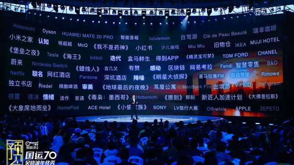 這場經(jīng)典年終秀展覽活動成功吸引了至少全國3000人冒著嚴寒前來聆聽