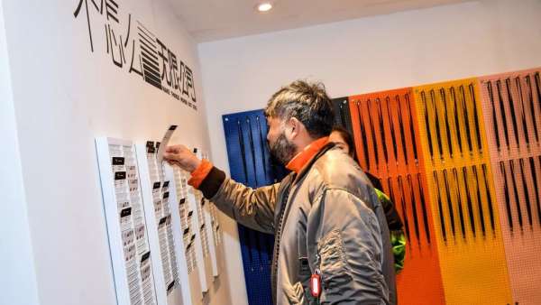 全新概念快閃展覽活動(dòng)打破格子間的條條框框，重置了辦公室法則