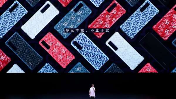 這場(chǎng)手機(jī)發(fā)布會(huì)活動(dòng)策劃炸鍋了，呈現(xiàn)的是絕無僅有的Live AR秀