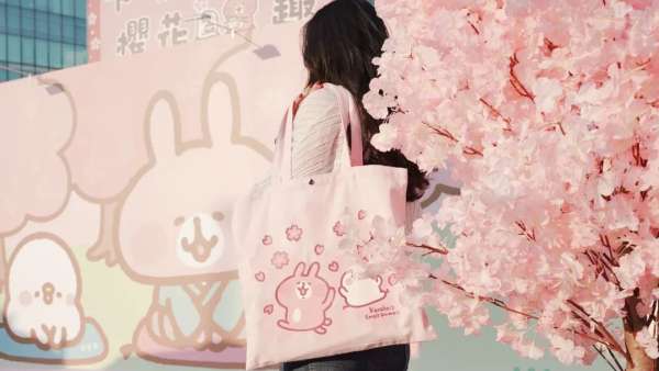 粉粉快閃展覽活動治愈指數(shù)爆表，打卡也是美美的