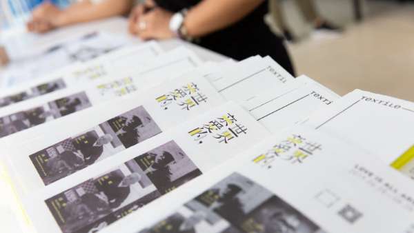 藝術(shù)展覽活動策劃的7大空間都是用布料演繹和創(chuàng)作的，好柔軟