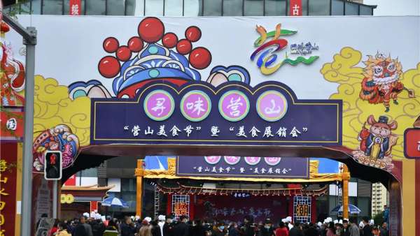 美食節(jié)活動開始了，策劃的一個個美食攤位簡直就是吃貨們的愛