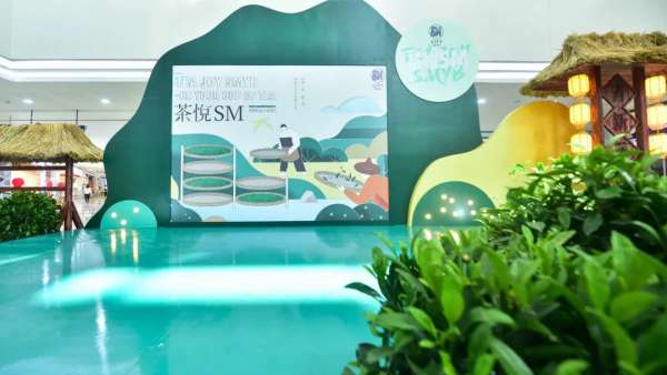 重慶這個清新的主題展覽活動旨給你一個專屬的心靈棲息地