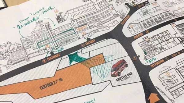 創(chuàng)意市集活動(dòng)策劃的內(nèi)容很豐富，現(xiàn)場(chǎng)人頭攢動(dòng)，更是年輕人的打卡勝地