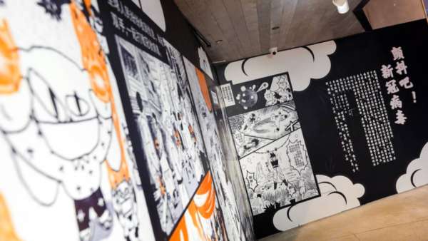 抗疫主題會(huì)展活動(dòng)帶著溫暖人心的瞬間致敬英雄們