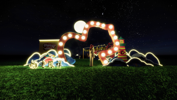 老鳳祥新品快閃展覽活動(dòng)驚艷亮相，“CHAO有福等FENG來(lái)”