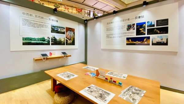 跨界文化藝術(shù)展覽活動驚現(xiàn)江南商業(yè)廣場，非遺文化策劃潮士雅集