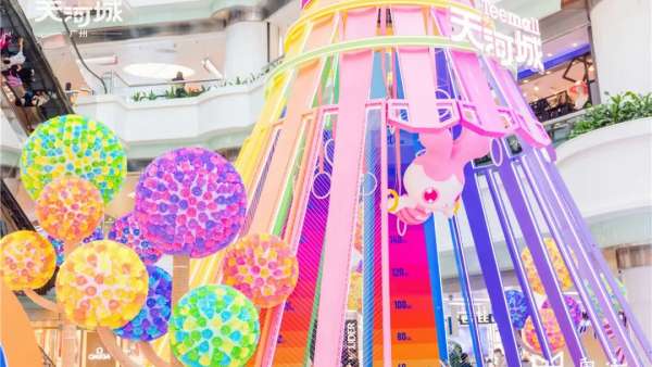 蜜兔IP形象主題展覽活動(dòng)火熱來襲，健身活動(dòng)策劃燃燒頑固卡路里