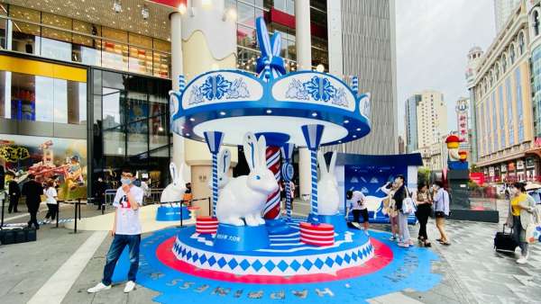 大白兔國潮網(wǎng)紅主題展覽活動類別多多，快閃冷飲應(yīng)有盡有