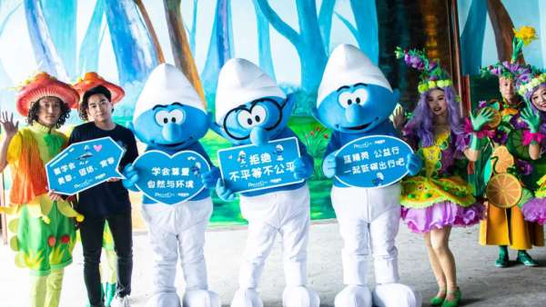 “藍·創(chuàng)未來”公益線下展覽活動來了一群可愛的藍精靈