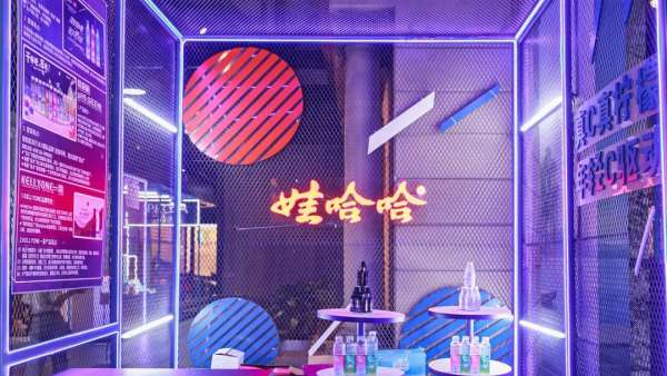 ADM國(guó)潮新生所發(fā)布會(huì)展覽活動(dòng)策劃的網(wǎng)紅IP展會(huì)潮人蜂擁而來